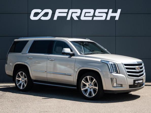 Cadillac Escalade IV с пробегом 2016 года, цена 4 980 000 рублей, 94143 км, внедорожник, Автокод Объявления