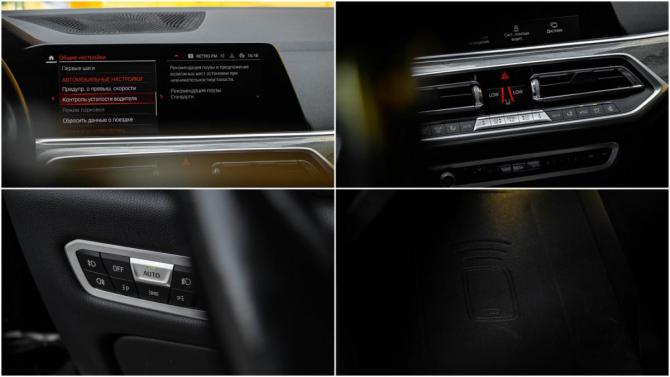 BMW X5 IV (G05/G18) с пробегом 2018 года, цена 5 039 000 рублей, 123535 км, внедорожник, Автокод Объявления