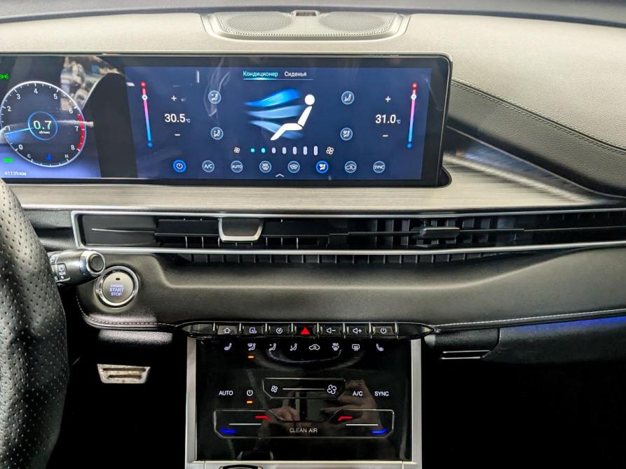 Chery Tiggo 7 Pro Max I Екатеринбург  - изображение 11