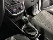 Opel Mokka I Орел  - изображение 25