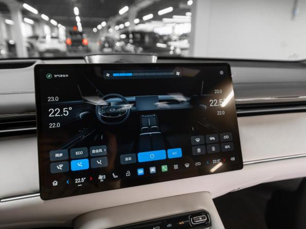 GAC Trumpchi S7 I с пробегом 2025 года, цена 5 350 000 рублей, 18 км, внедорожник, Автокод Объявления