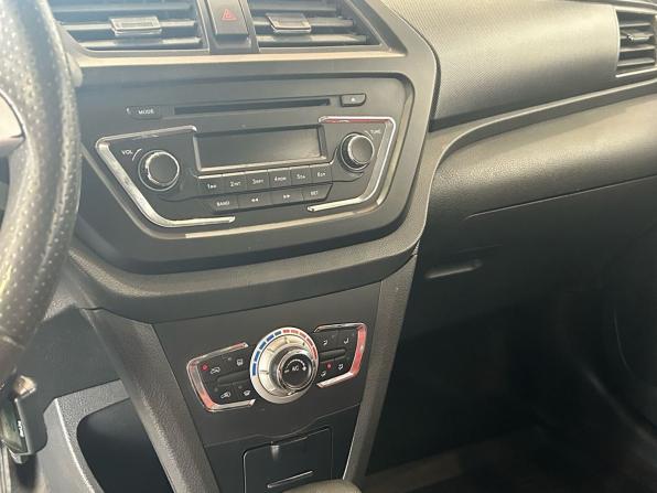 Lifan X50 с пробегом 2015 года, цена 599 900 рублей, 105000 км, хэтчбек, Автокод Объявления