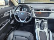 Geely Atlas I Воронеж  - изображение 18