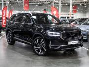 Geely Monjaro I Санкт-Петербург  - изображение 34