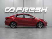 Kia Rio IV Рестайлинг Воронеж  - изображение 23