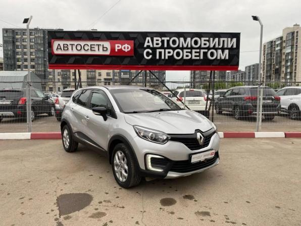 Renault Kaptur I с пробегом 2016 года, цена 1 345 050 рублей, 92662 км, внедорожник, Автокод Объявления