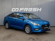 Hyundai Solaris II Тамбов  - изображение 24