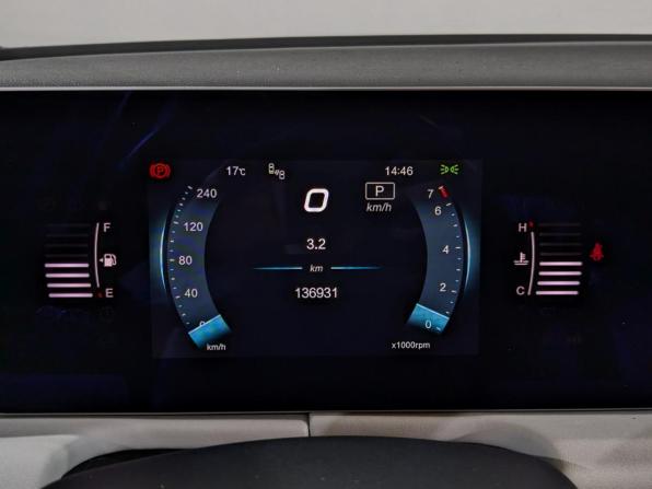 BAIC U5 Plus с пробегом 2023 года, цена 850 000 рублей, 136930 км, седан, Автокод Объявления