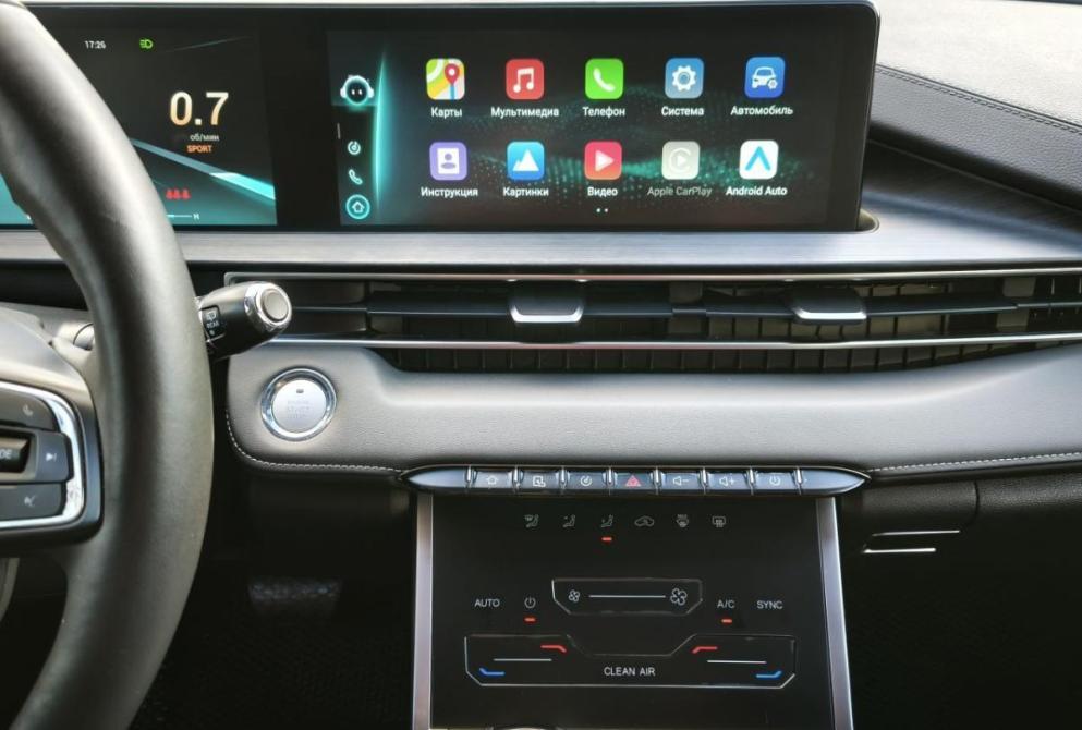 Chery Tiggo 7 Pro Max I Рестайлинг Сыктывкар  - изображение 18