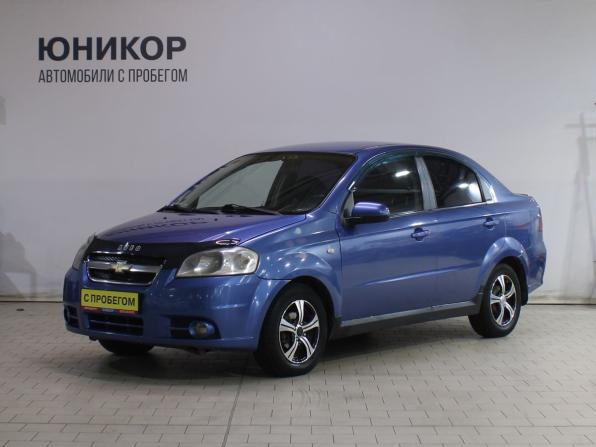 Chevrolet Aveo I с пробегом 2008 года, цена 285 000 рублей, 174028 км, седан, Автокод Объявления