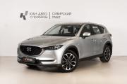 Mazda CX-5 II Казань  - изображение 9