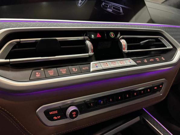 BMW X7 I (G07) с пробегом 2020 года, цена 8 695 000 рублей, 88444 км, внедорожник, Автокод Объявления