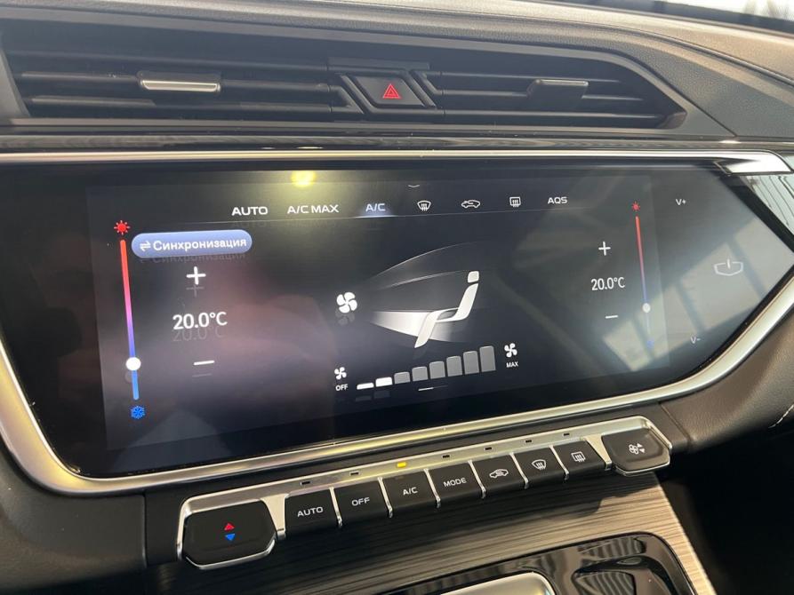 Geely Atlas Pro Москва  - изображение 21