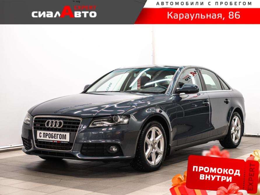 Audi A4 IV (B8) Красноярск  - изображение 1