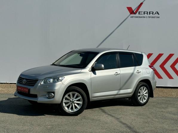 Toyota RAV4 III (XA30) Рестайлинг с пробегом 2011 года, цена 1 470 000 рублей, 232001 км, внедорожник, Автокод Объявления