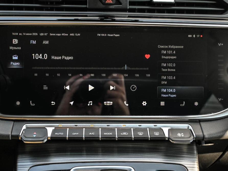 Geely Atlas Pro Новороссийск  - изображение 18