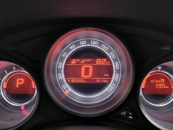 Citroen C4 II с пробегом 2012 года, цена 470 000 рублей, 165000 км, хэтчбек, Автокод Объявления