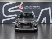 Audi Q5 II (FY) Рестайлинг Ростов-на-Дону  - изображение 12