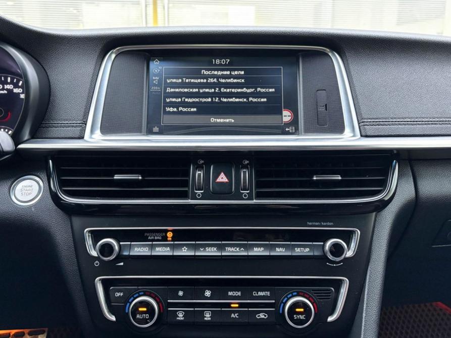 Kia Optima IV Рестайлинг Уфа  - изображение 18