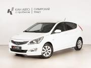 Hyundai Solaris I Рестайлинг Казань  - изображение 9