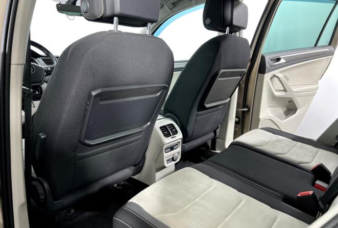 Volkswagen Tiguan II с пробегом 2018 года, цена 2 250 000 рублей, 198754 км, внедорожник, Автокод Объявления