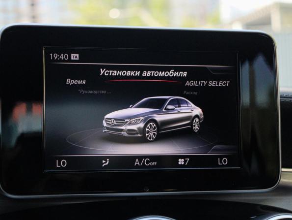 Mercedes-Benz C-Класс IV (W205) с пробегом 2014 года, цена 2 500 000 рублей, 58249 км, седан, Автокод Объявления