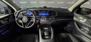 Mercedes-Benz GLE II (V167) Рестайлинг Москва  - изображение 30