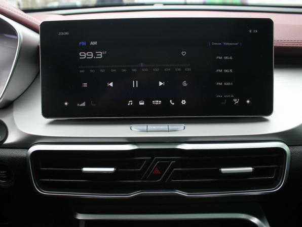 Geely Coolray I с пробегом 2021 года, цена 1 885 000 рублей, 44461 км, внедорожник, Автокод Объявления