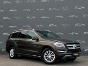 Mercedes-Benz GL-Класс II (X166) Санкт-Петербург  - изображение 38