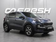 Kia Sportage IV Рестайлинг Воронеж  - изображение 23