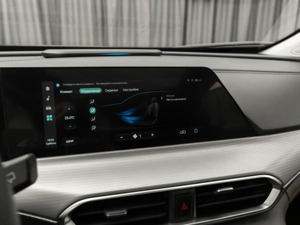 Changan UNI-T I с пробегом 2023 года, цена 2 310 000 рублей, 42404 км, внедорожник, Автокод Объявления