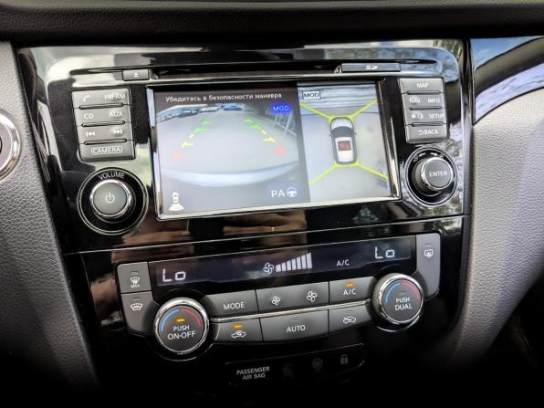 Nissan Qashqai II с пробегом 2015 года, цена 1 685 000 рублей, 110446 км, внедорожник, Автокод Объявления