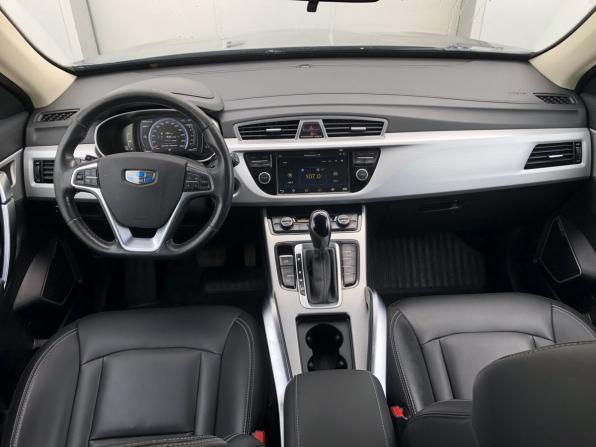 Geely Atlas I с пробегом 2018 года, цена 1 528 500 рублей, 148672 км, внедорожник, Автокод Объявления