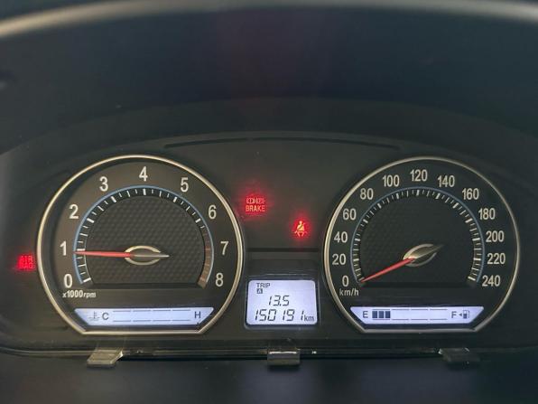 Kia Magentis II с пробегом 2007 года, цена 670 000 рублей, 150000 км, седан, Автокод Объявления