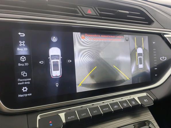 Geely Atlas Pro с пробегом 2023 года, цена 2 270 000 рублей, 34500 км, внедорожник, Автокод Объявления