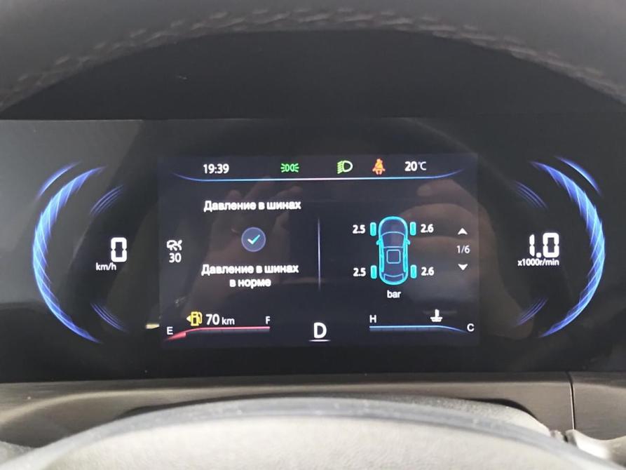Changan CS35 Plus I Рестайлинг Казань  - изображение 16