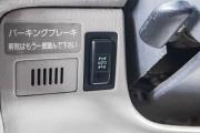 Toyota Nadia Барнаул  - изображение 43