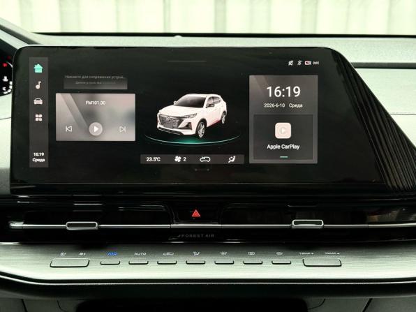 Changan CS55 Plus II с пробегом 2022 года, цена 2 119 000 рублей, 46865 км, внедорожник, Автокод Объявления