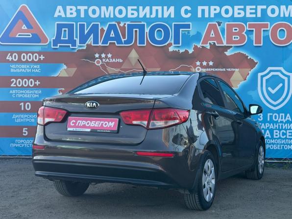 Kia Rio III Рестайлинг с пробегом 2015 года, цена 890 000 рублей, 168758 км, седан, Автокод Объявления