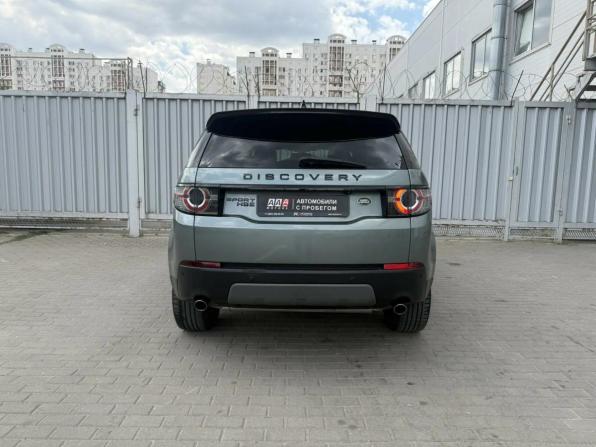 Land Rover Discovery Sport I с пробегом 2016 года, цена 1 820 000 рублей, 186000 км, внедорожник, Автокод Объявления