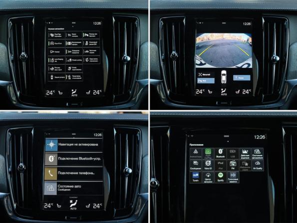 Volvo S90 II Рестайлинг с пробегом 2021 года, цена 3 750 000 рублей, 79436 км, седан, Автокод Объявления