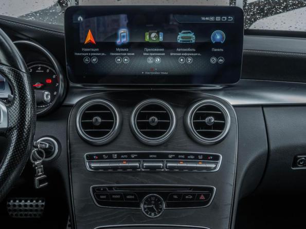 Mercedes-Benz C-Класс IV (W205) с пробегом 2015 года, цена 2 019 700 рублей, 175607 км, седан, Автокод Объявления