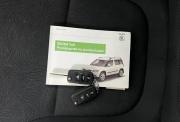 Skoda Yeti I Рестайлинг Нижний Новгород  - изображение 48