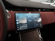 Land Rover Range Rover Evoque II Рестайлинг Москва  - изображение 52