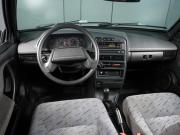 Lada (ВАЗ) 2114 Минеральные Воды  - изображение 22