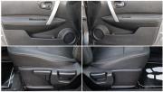 Nissan Qashqai+2 I Рестайлинг Иркутск  - изображение 44