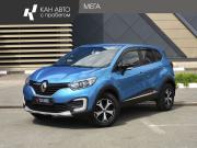 Renault Kaptur I Казань  - изображение 14