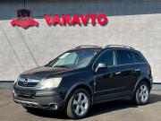 Opel Antara I Альметьевск  - изображение 9