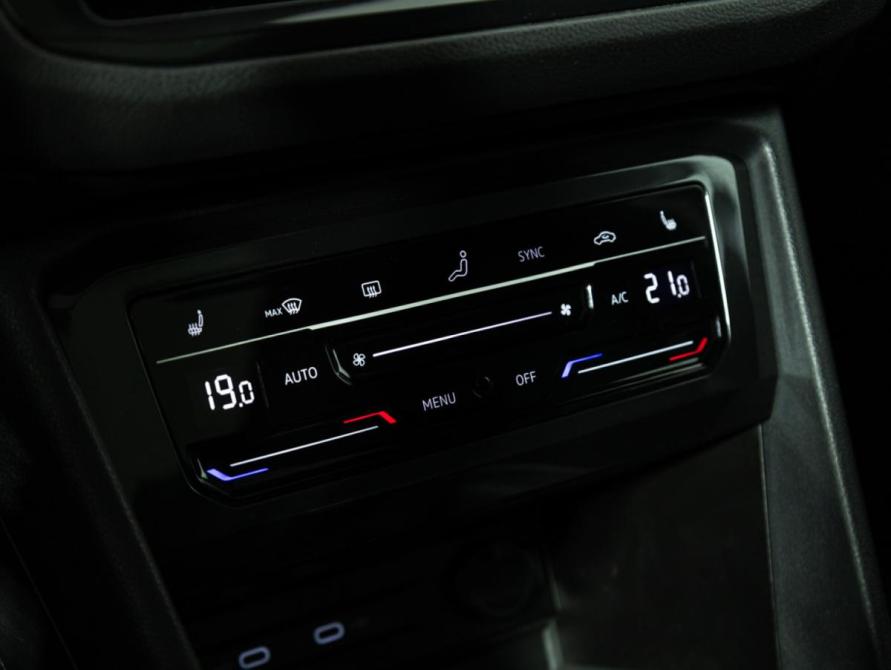 Volkswagen Tiguan II Рестайлинг Санкт-Петербург  - изображение 18