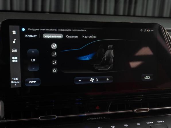 Changan UNI-S I с пробегом 2024 года, цена 2 239 000 рублей, 38811 км, внедорожник, Автокод Объявления